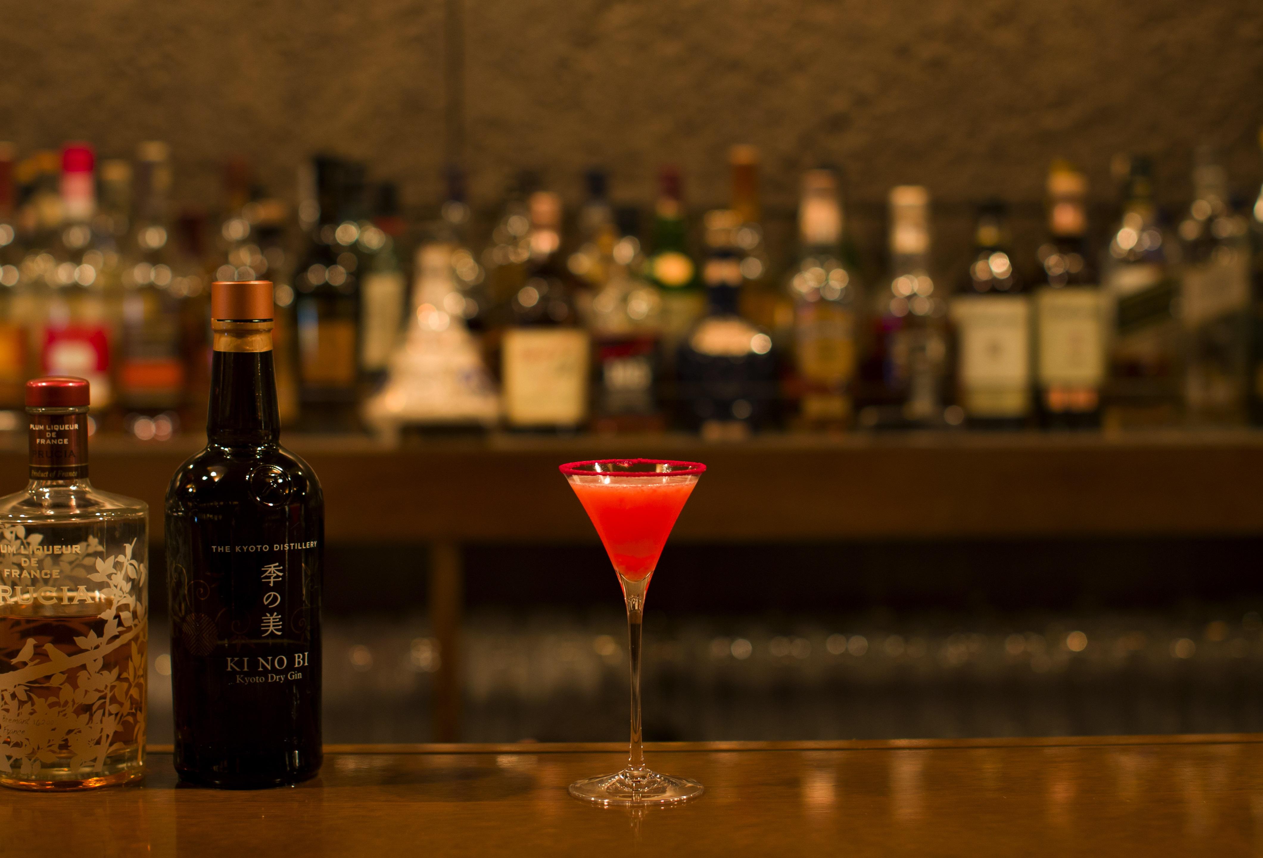 Nagoya Tokyu Hotel Luaran gambar A cosmopolitan cocktail