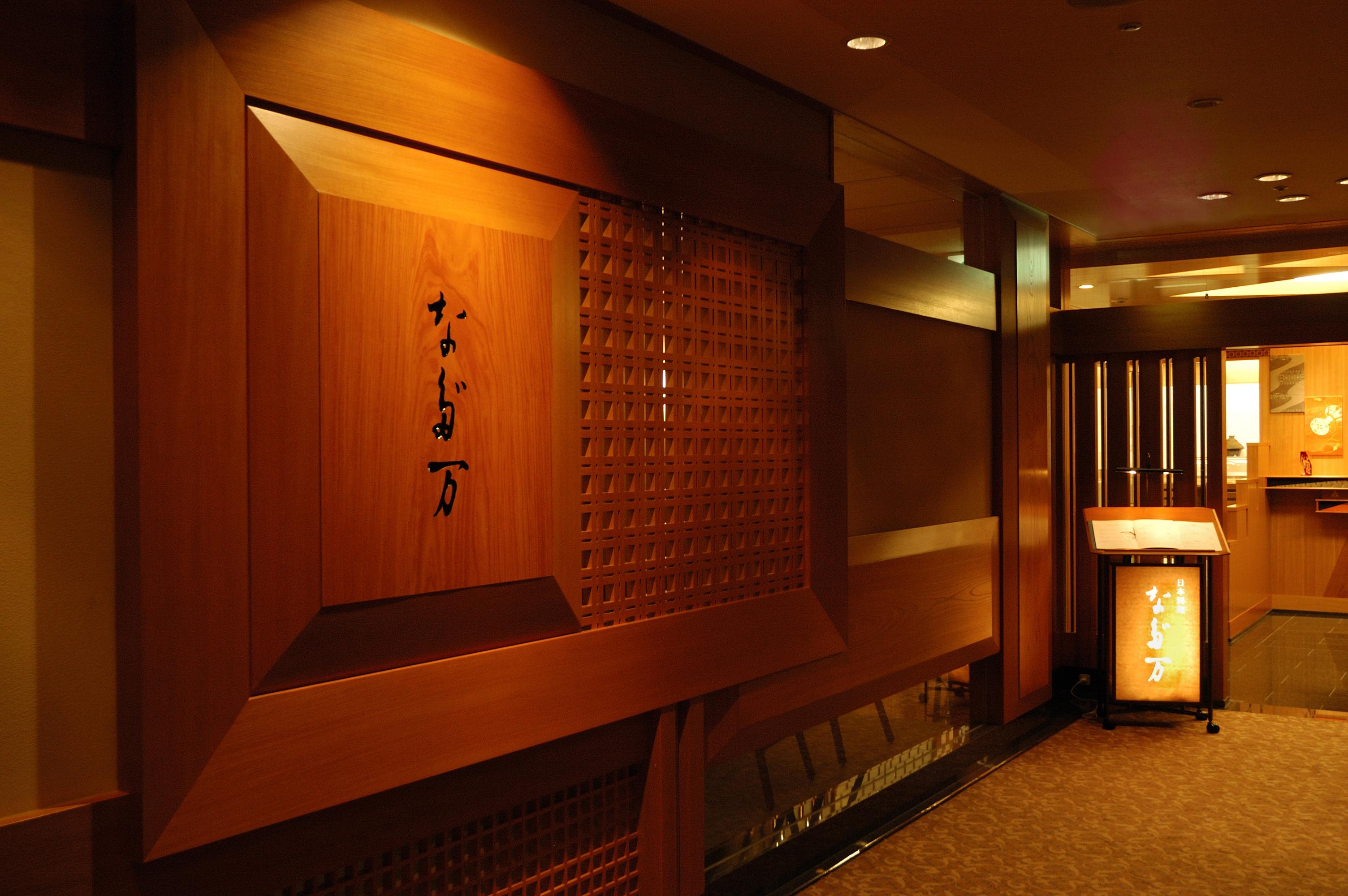 Nagoya Tokyu Hotel Luaran gambar Entrance to the hotel's lobby