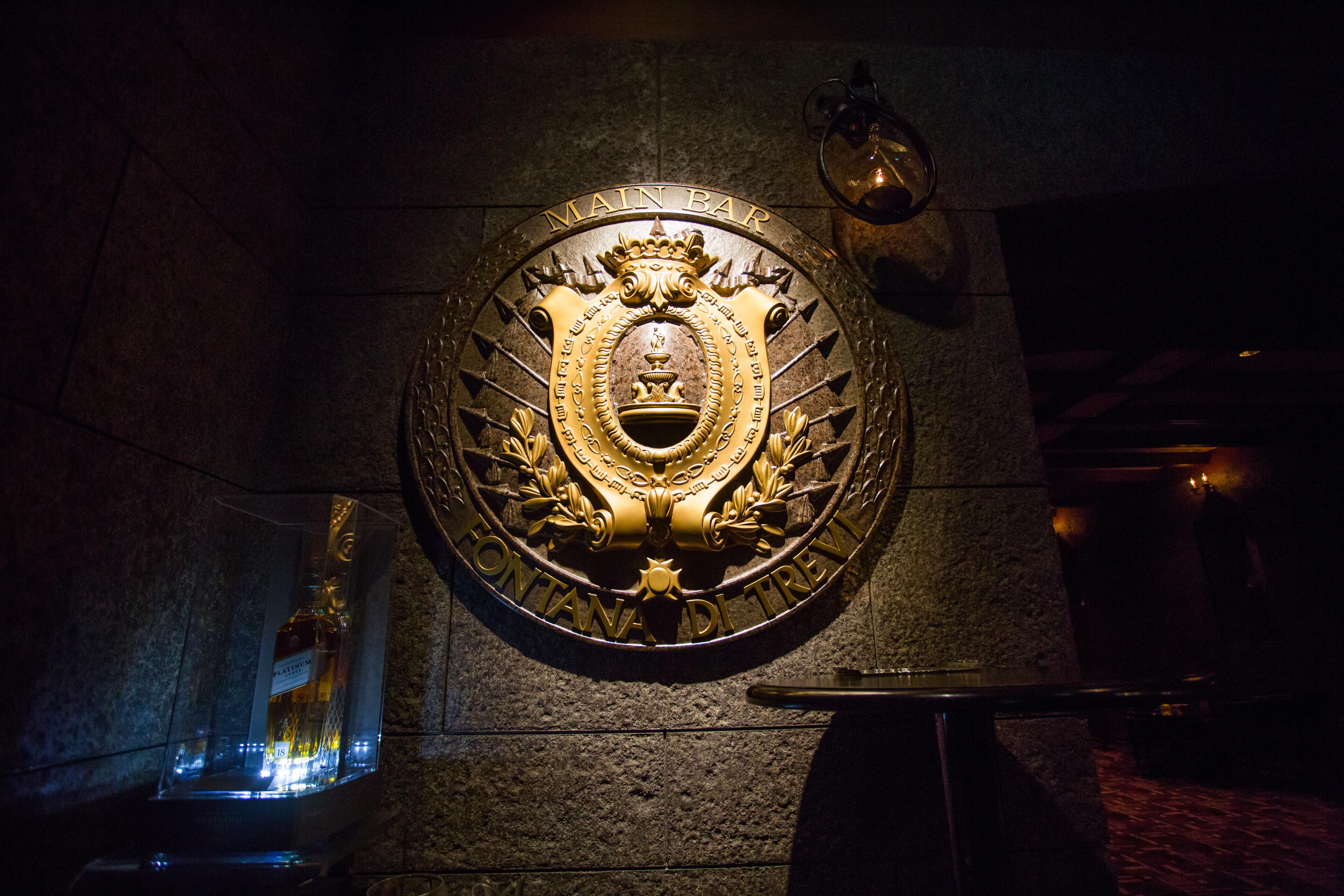 Nagoya Tokyu Hotel Luaran gambar The coat of arms of the Republic of Malta