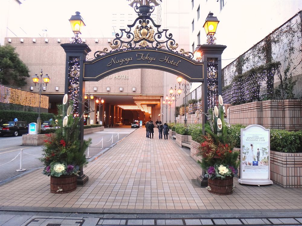 Nagoya Tokyu Hotel Luaran gambar Entrance